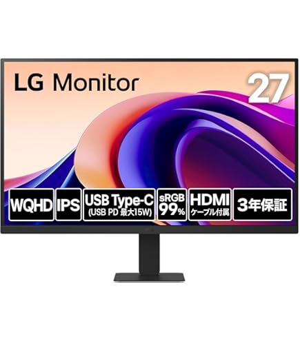 Amazon.co.jp: MSI｜エムエスアイ ゲーミングモニター Optix G32C4